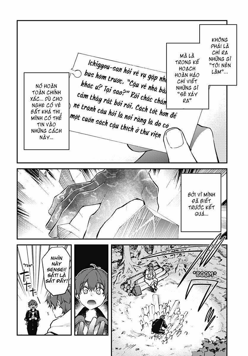 Hello World: Chapter 3