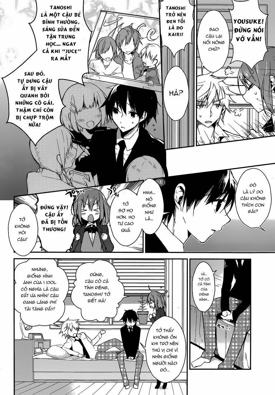 Dare mo Shiranai Tou no Aru machi: Chapter 1
