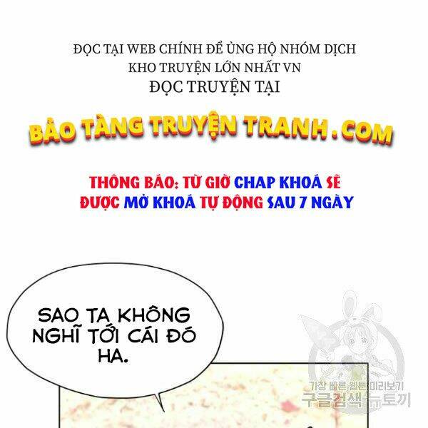 Thiên Võ Chiến Thần: Chapter 32