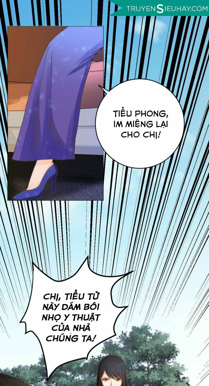 Thấu Thị Y Thánh: Chapter 13