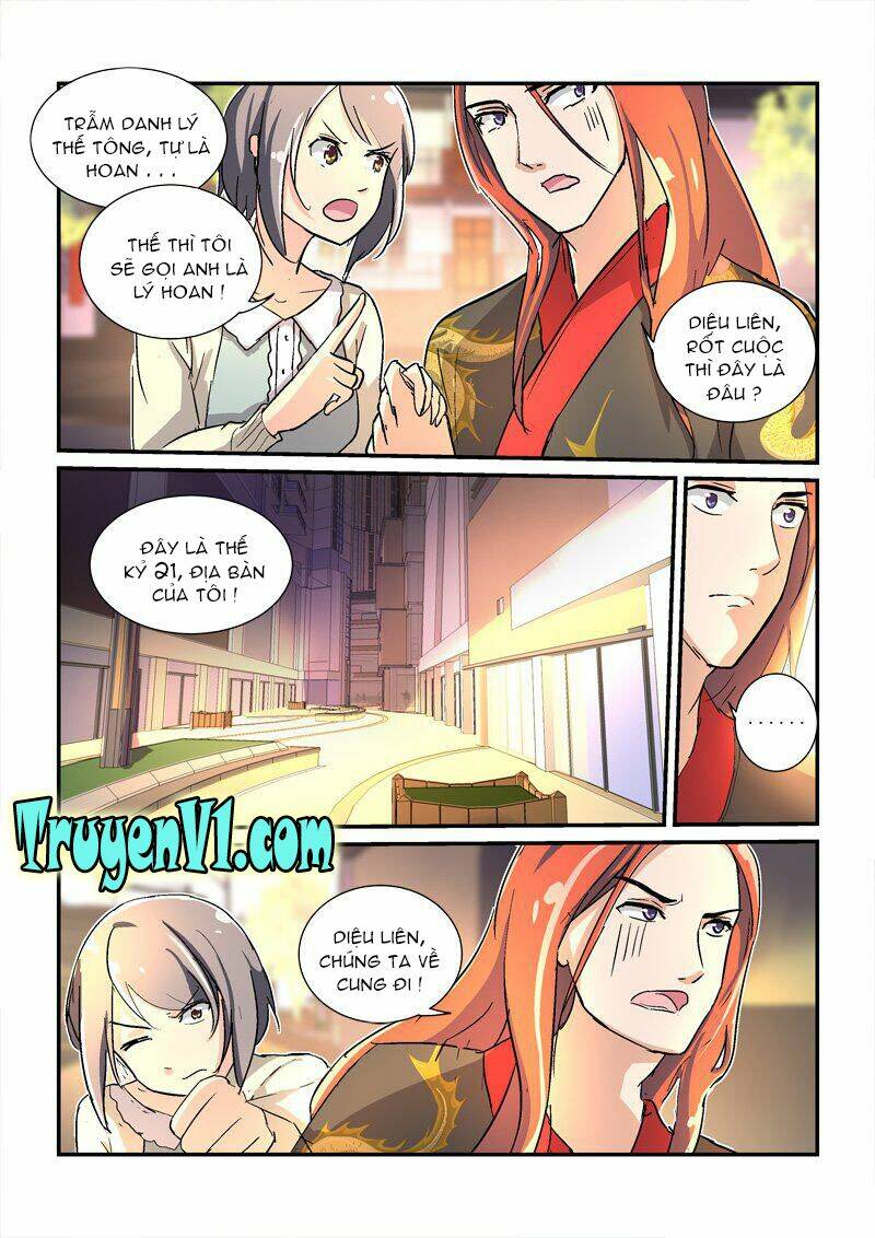 Bắt Cóc Hoàng Đế Về Hiện Đại: Chapter 44