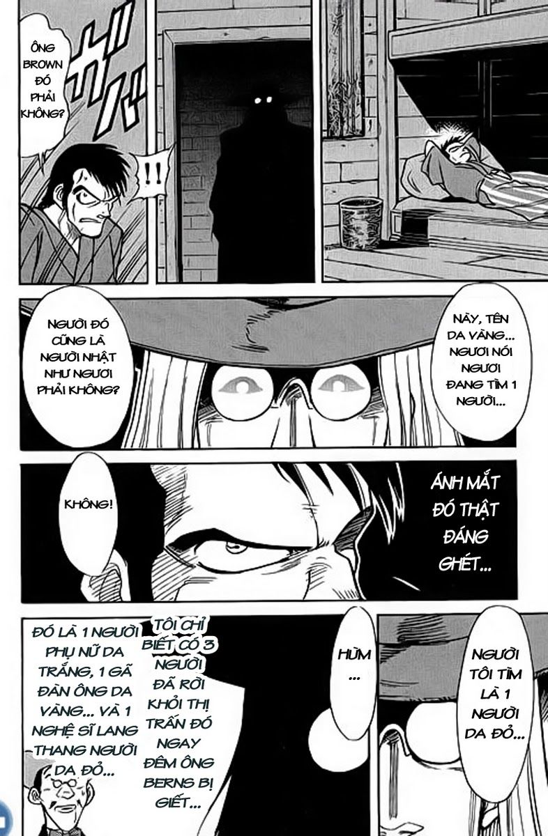 Red Living On The Edge: Chapter 5