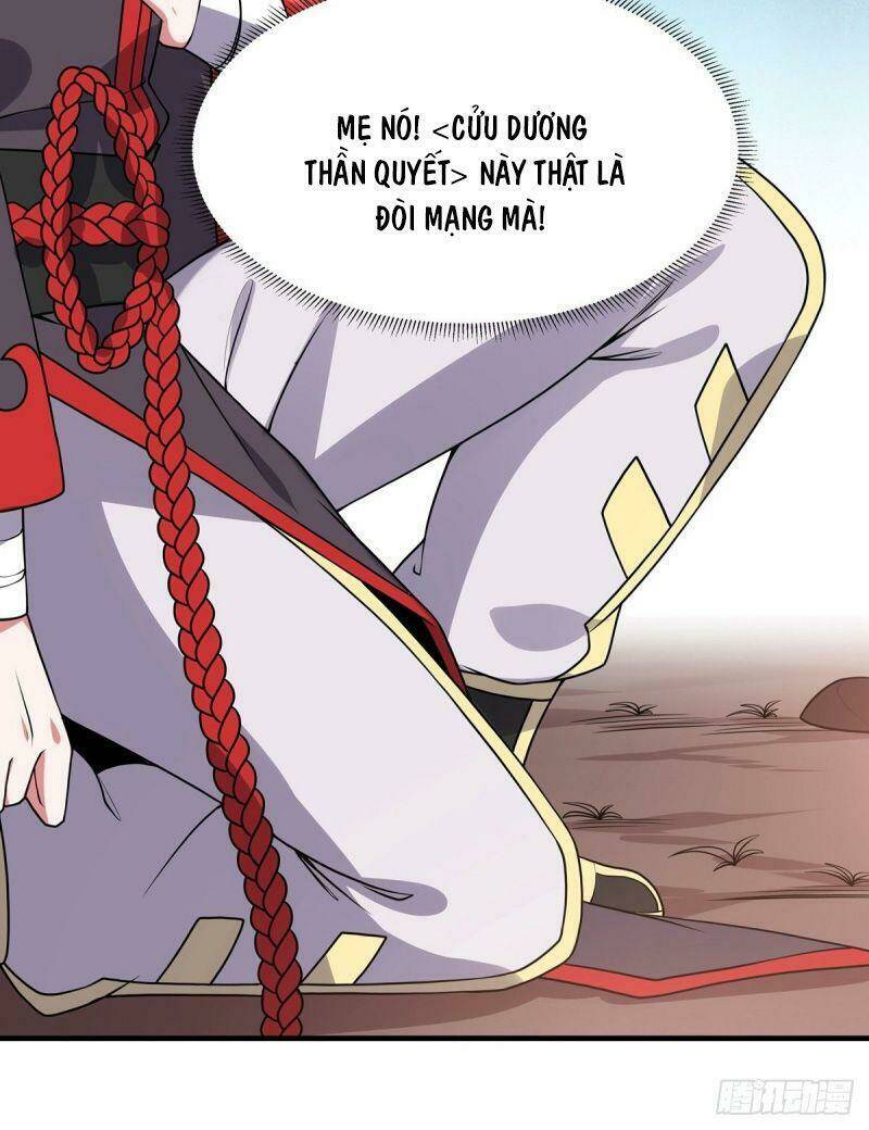 Lực Bạt Sơn Hà Hề Tử Đường: Chapter 12