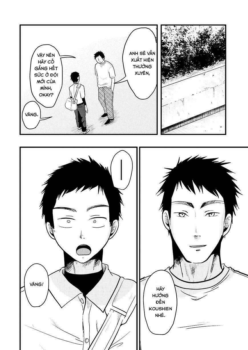 Yakumo-San Wa Ezuke Ga Shitai: Chapter 29