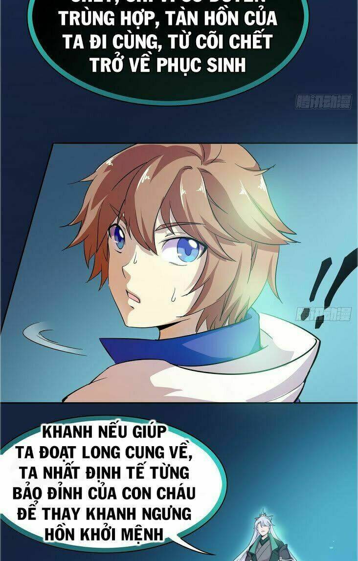 Phò Mã Long Cung Không Dễ Làm: Chapter 2