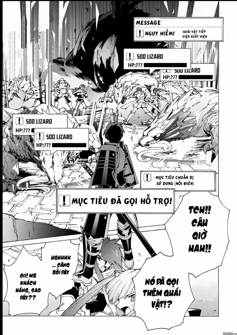 Argate Online: Chapter 10