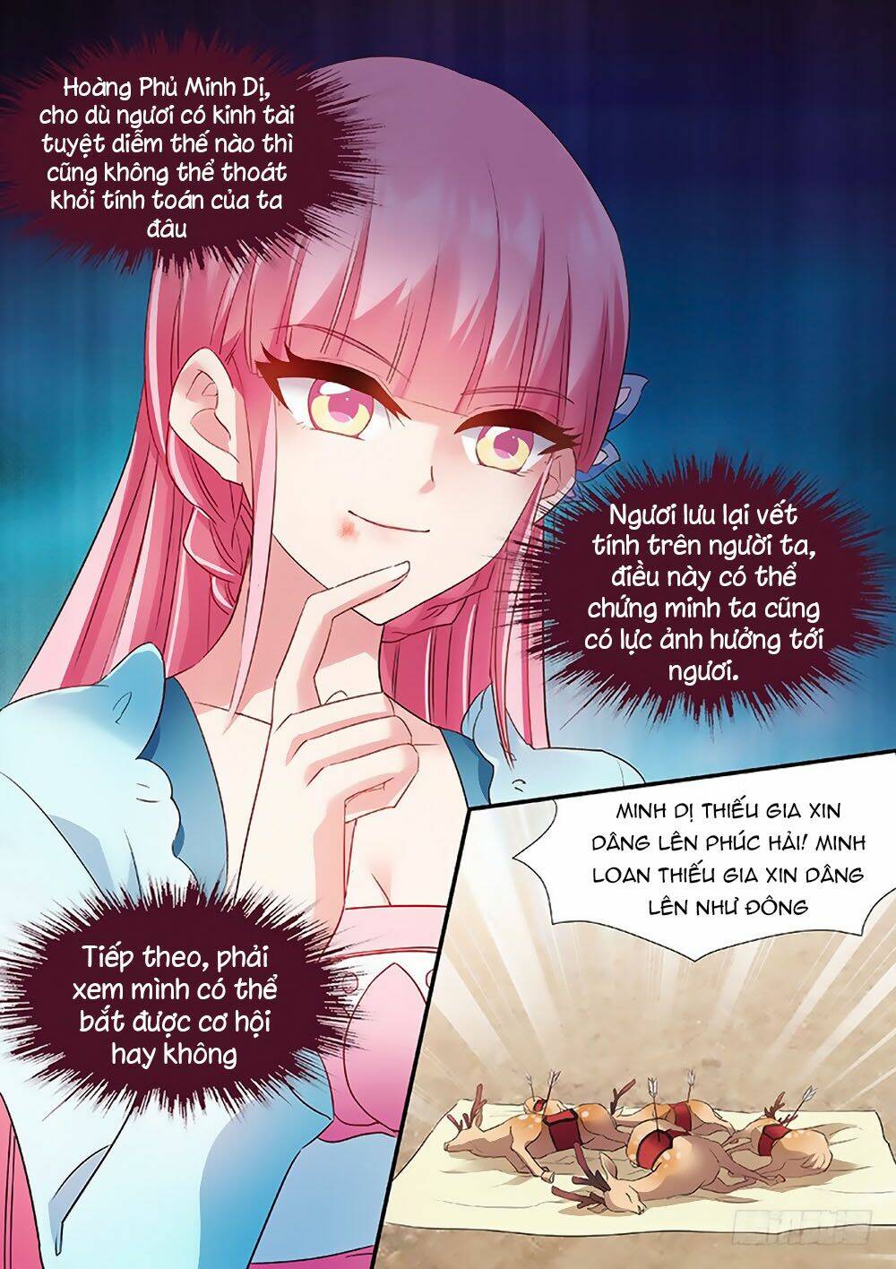 Hệ Thống Chế Tạo Nữ Thần: Chapter 60