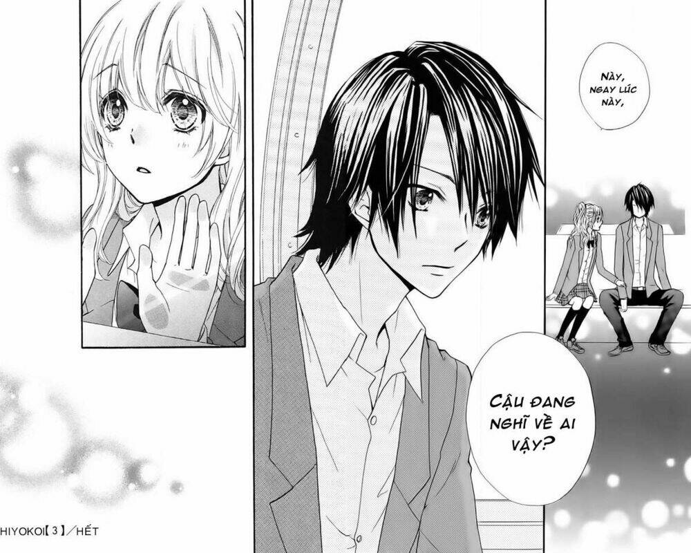 Tình Yêu Của Hiyo: Chapter 12
