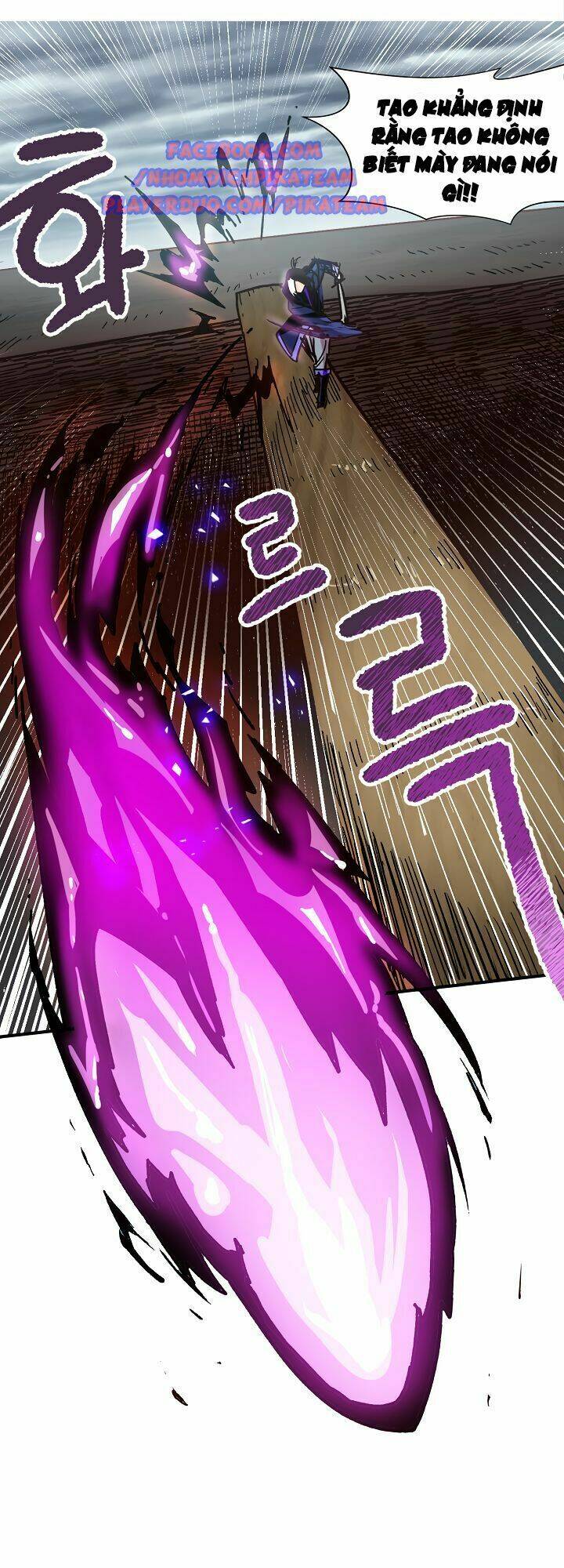 Đại Lục Vô Song: Chapter 10