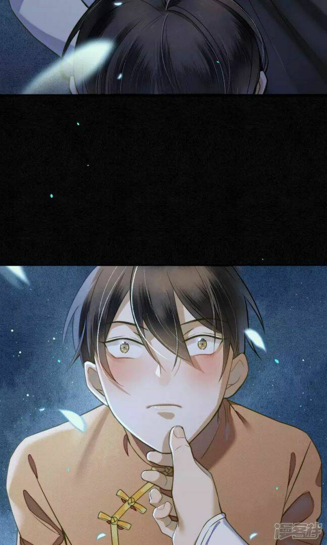 Đêm Ảo Mộng Cực Lạc: Chapter 30