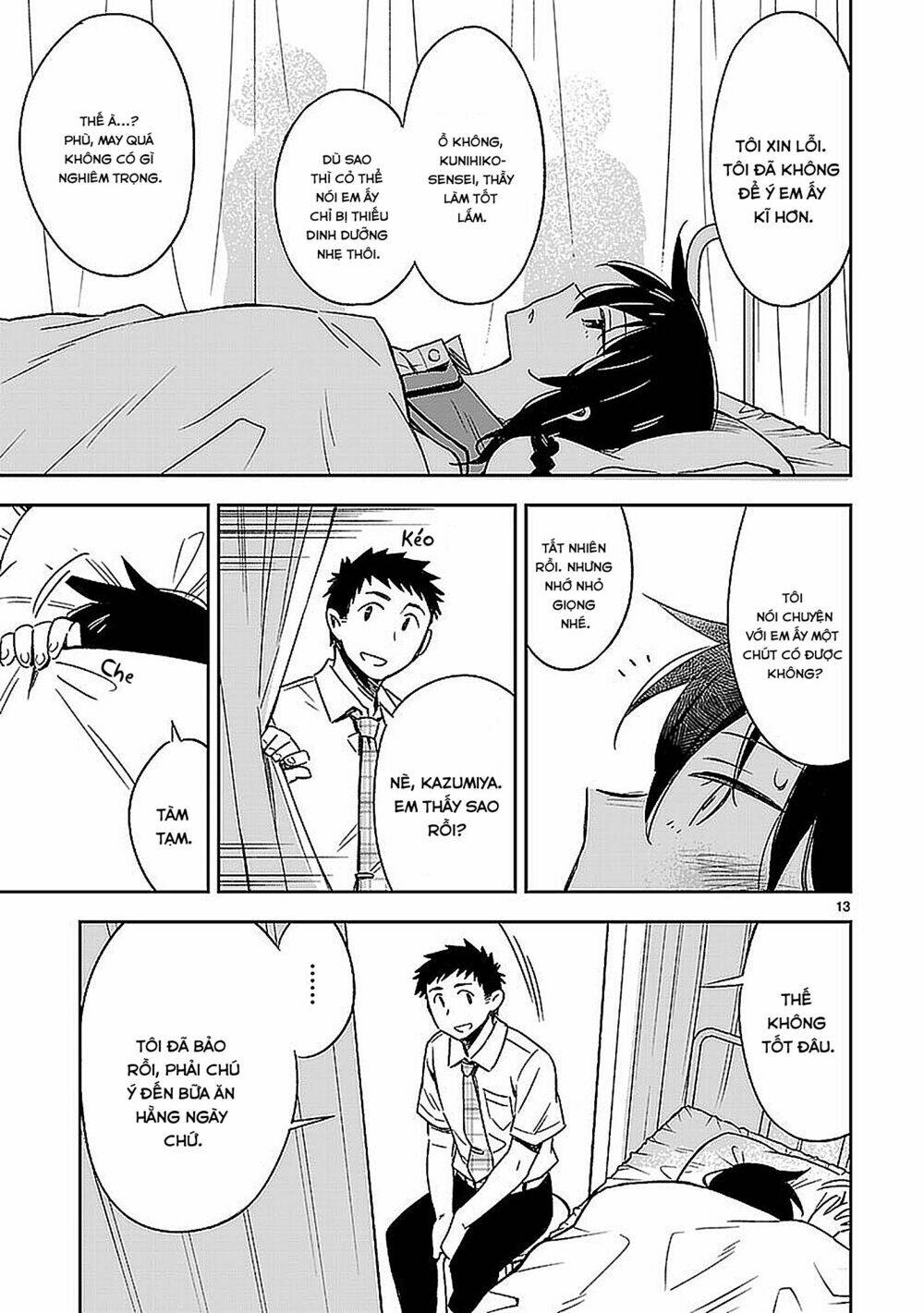 Omaera Zenin Mendokusai!: Chapter 18