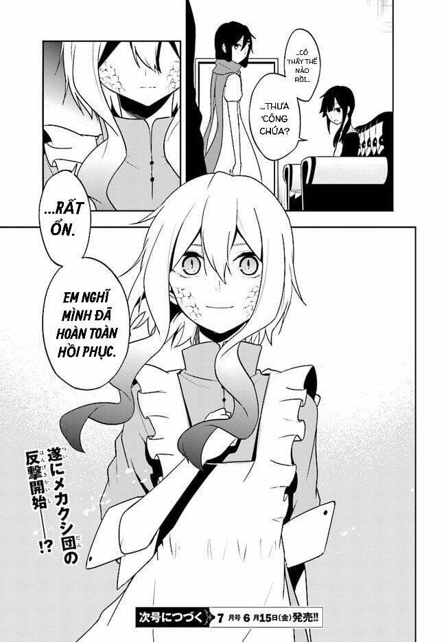 Kagerou Daze: Chapter 61