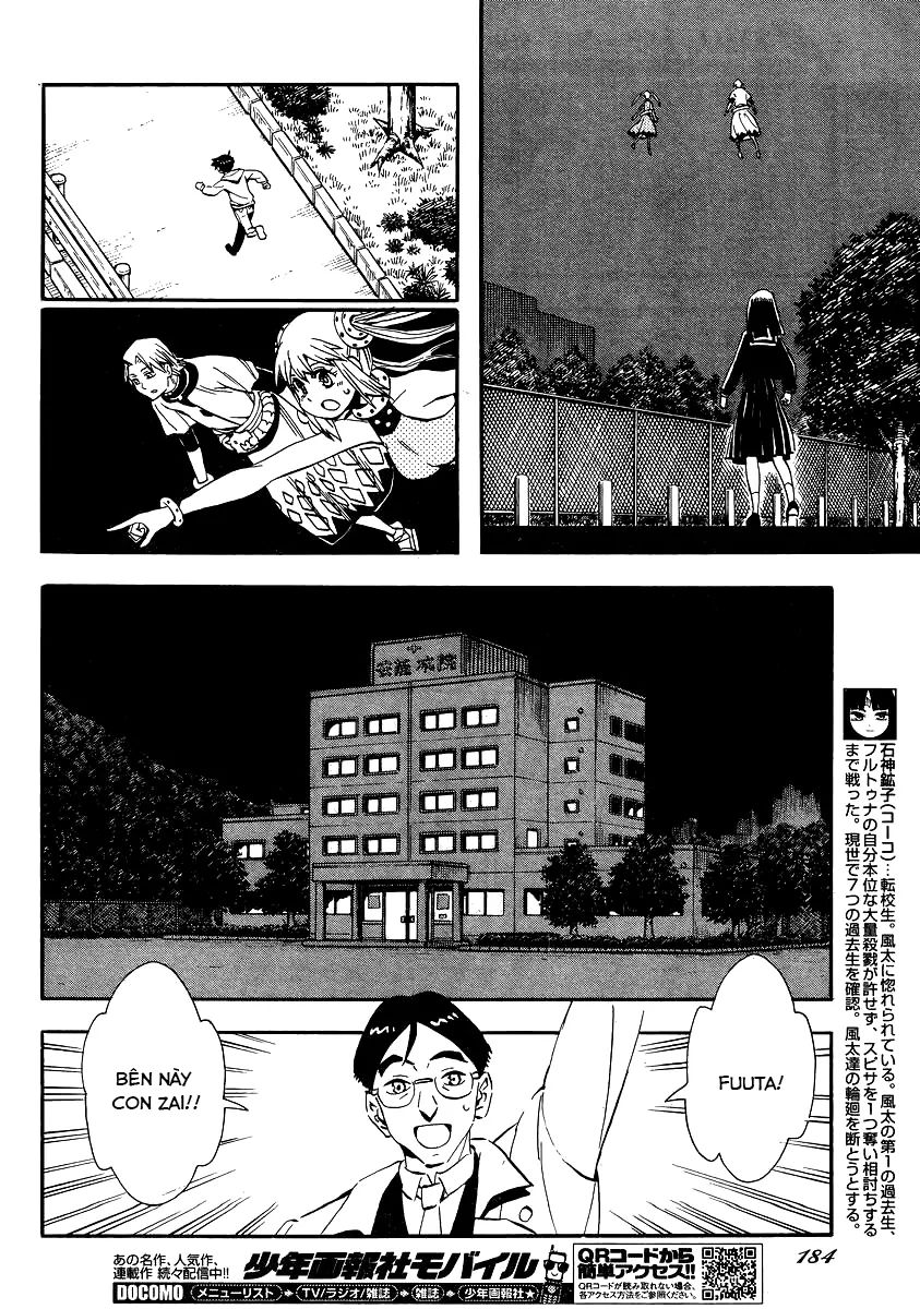 Spirit Circle: Chapter 43