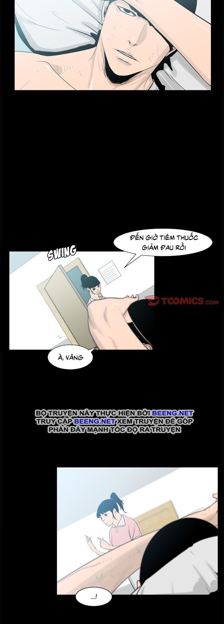 Tong Edge: Chapter 25