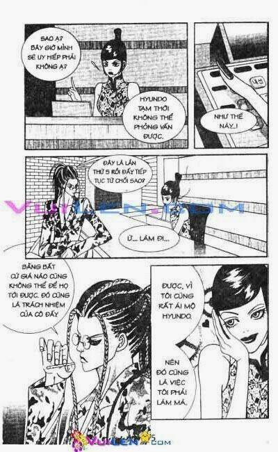 Bí Mật Học Viện Cross: Chapter 4