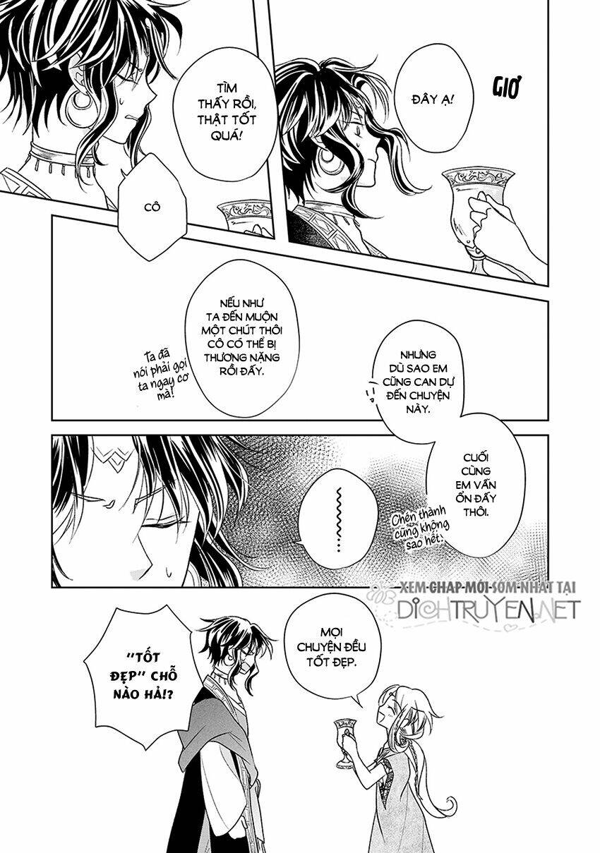 Hebigamisama To Nie No Hanahime: Chapter 1
