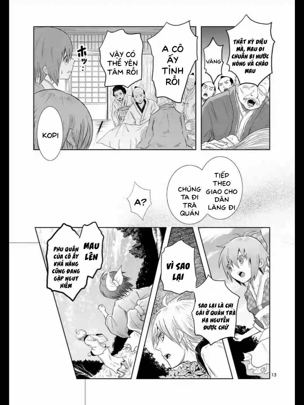 Zakuro No Jigoku: Chapter 11