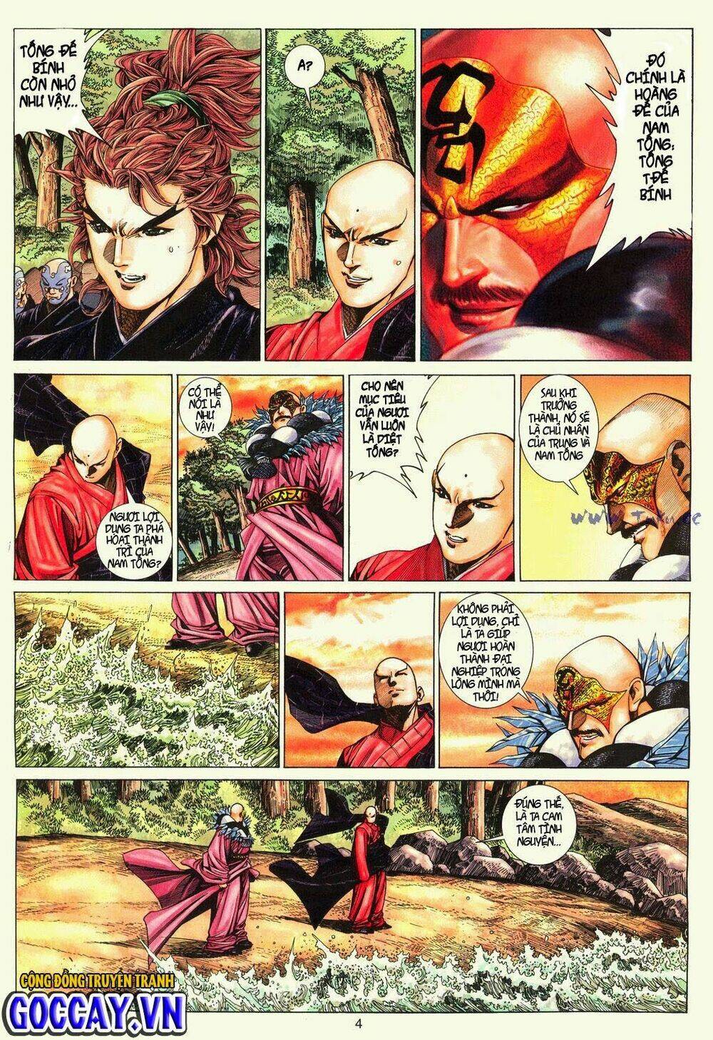 Tuyệt Thế Vô Song: Chapter 178