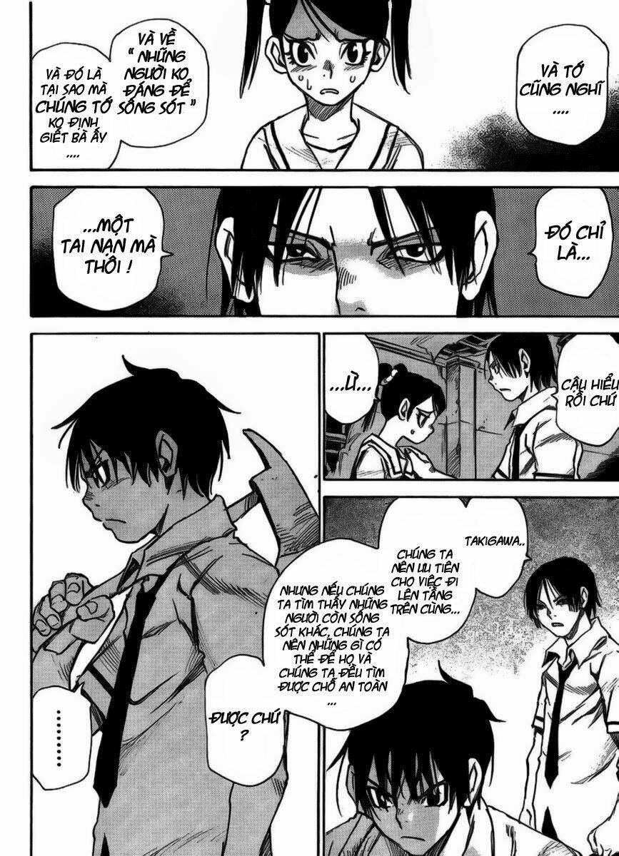 Mouryou No Yurikag: Chapter 5