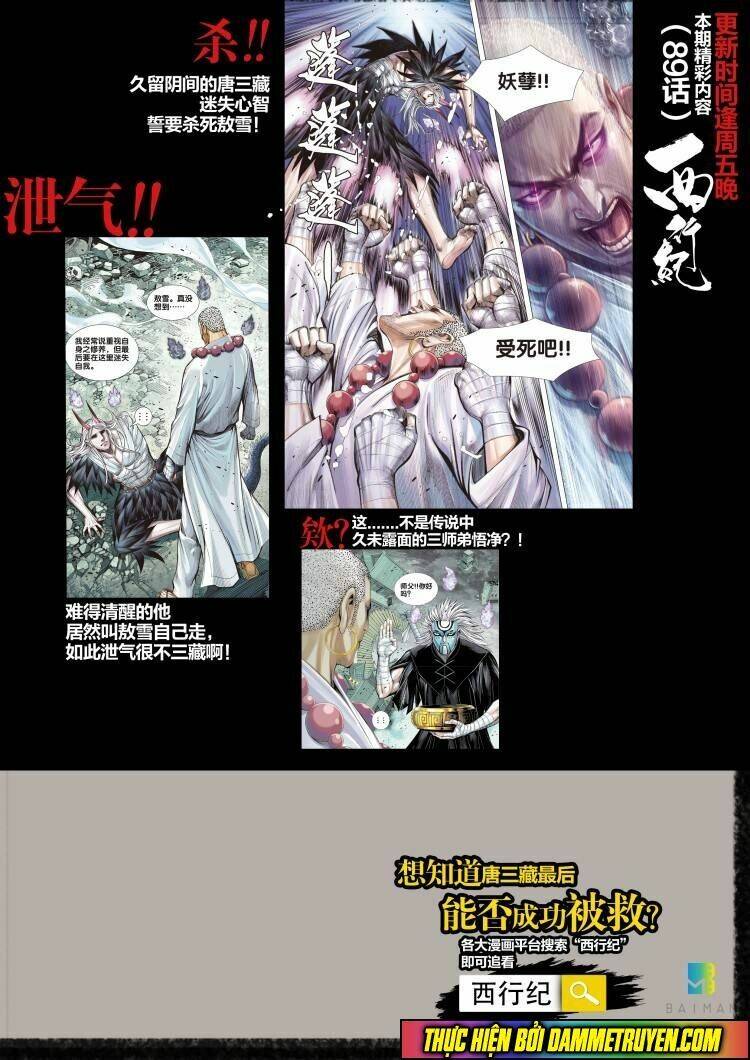 Tuyệt Hành Giả: Chapter 10