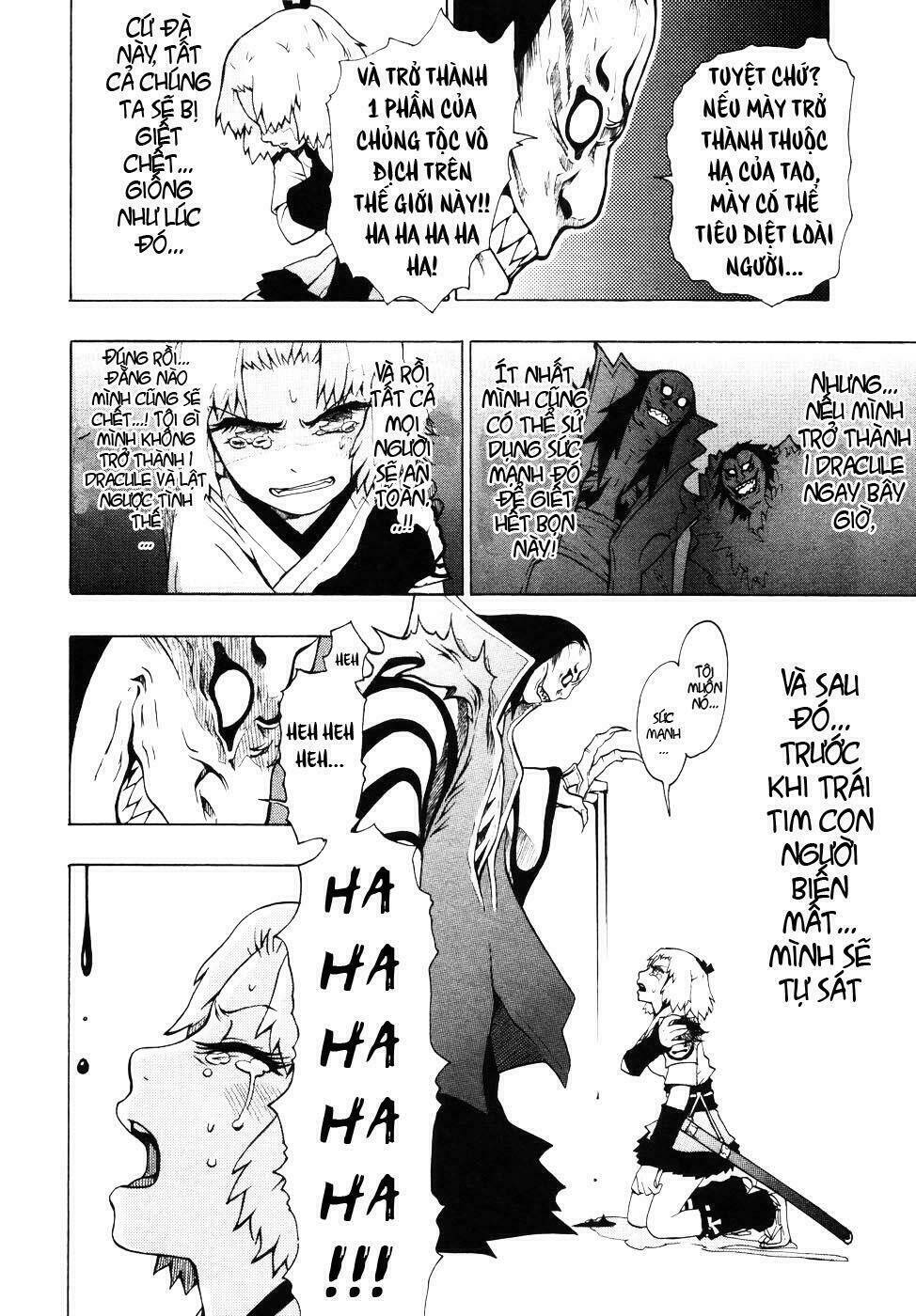 Dragon Eye: Chapter 1