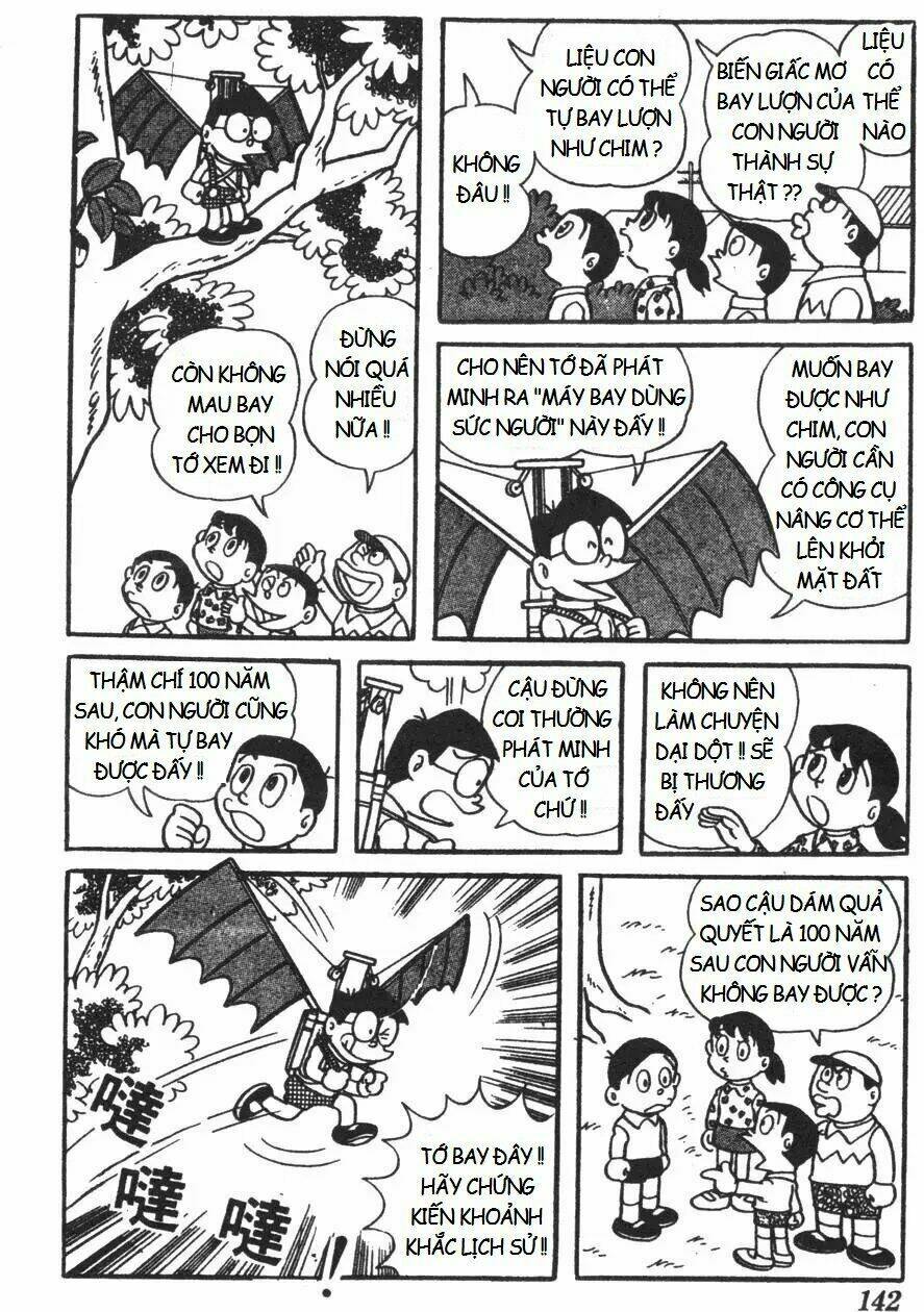 Mikio & Mikio: Chapter 14