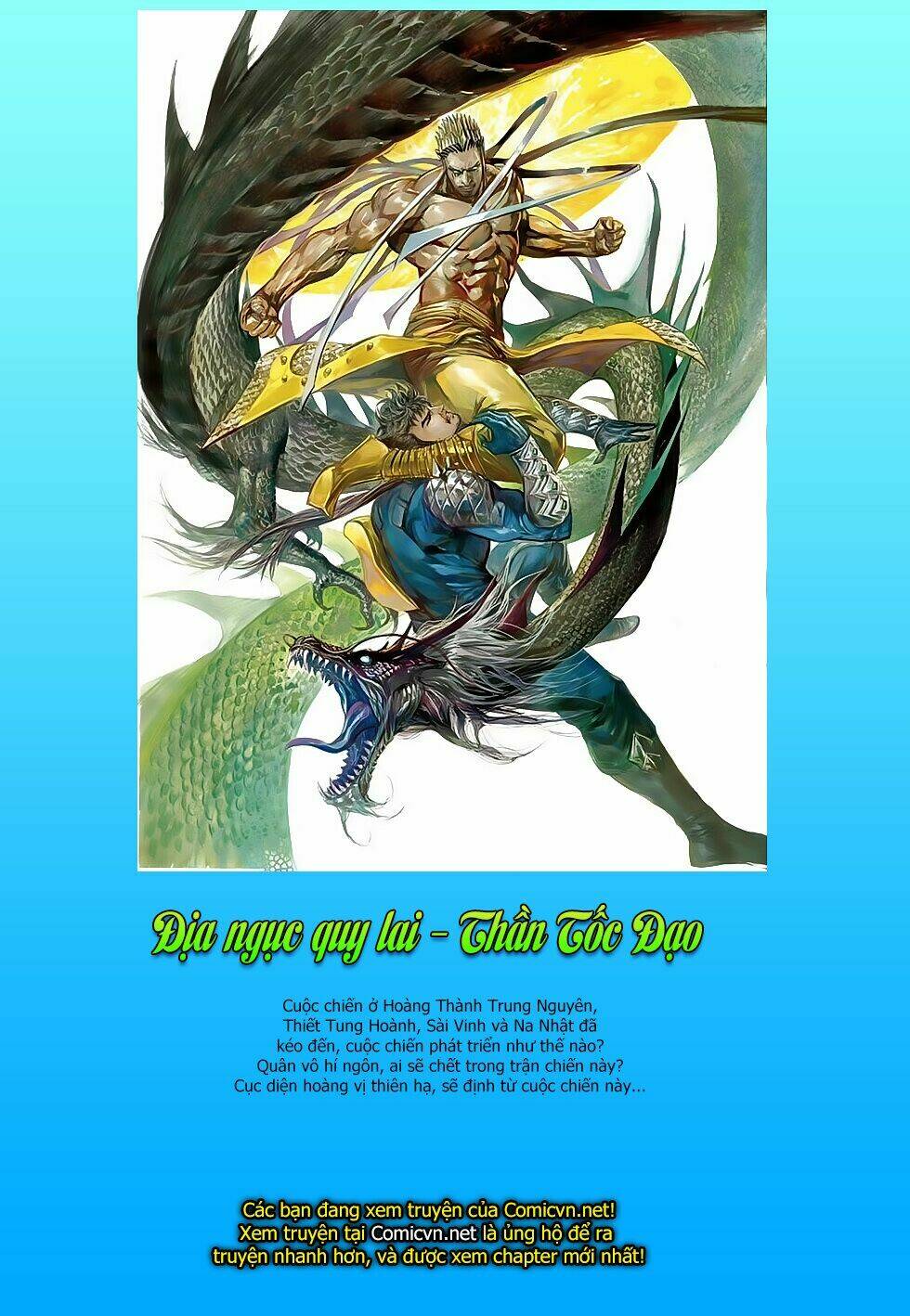 Thiết Tướng Tung Hoành: Chapter 217