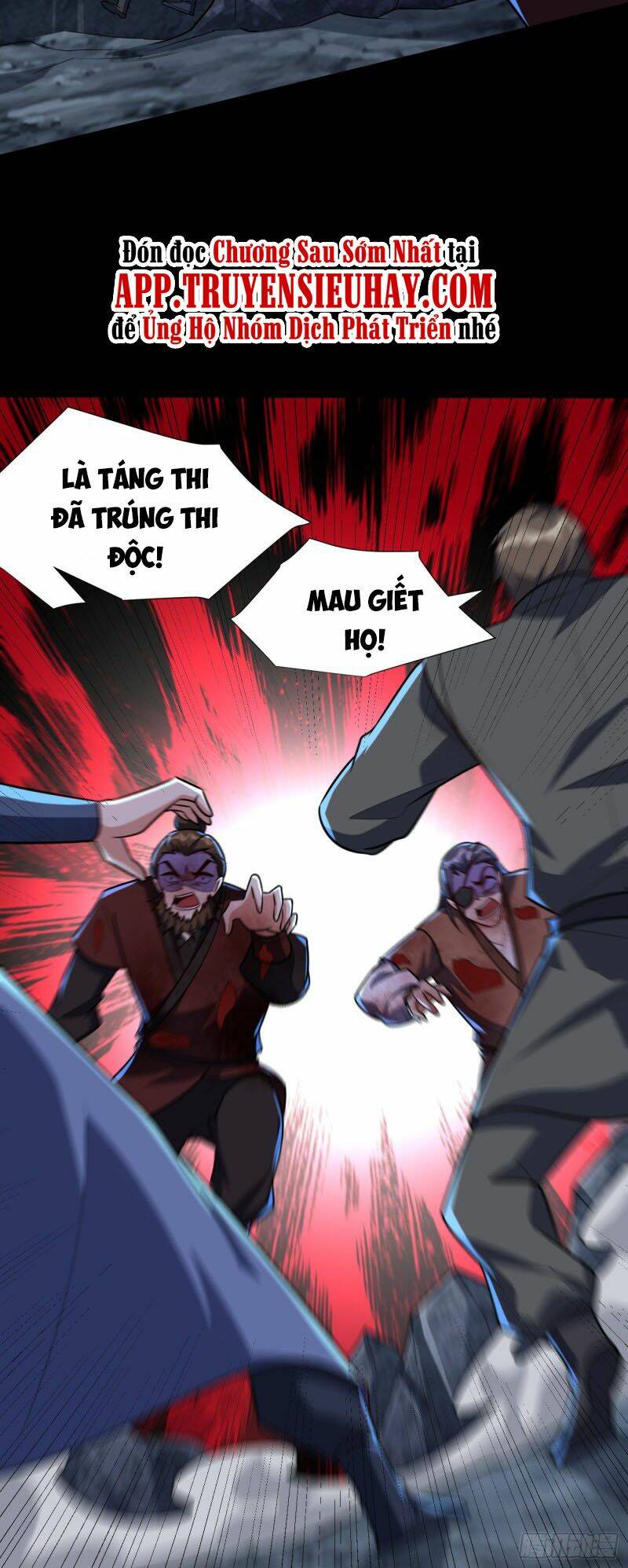 Yêu Giả Vi Vương: Chapter 240