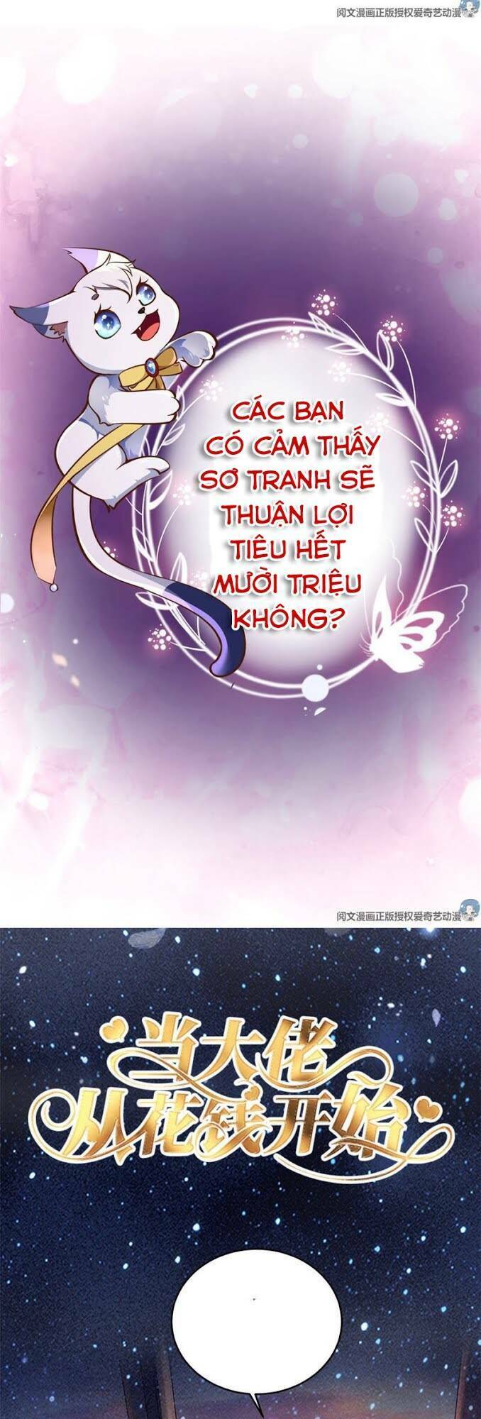 Xuyên Nhanh Đại Lão Ta Chỉ Muốn Phá Sản: Chapter 1