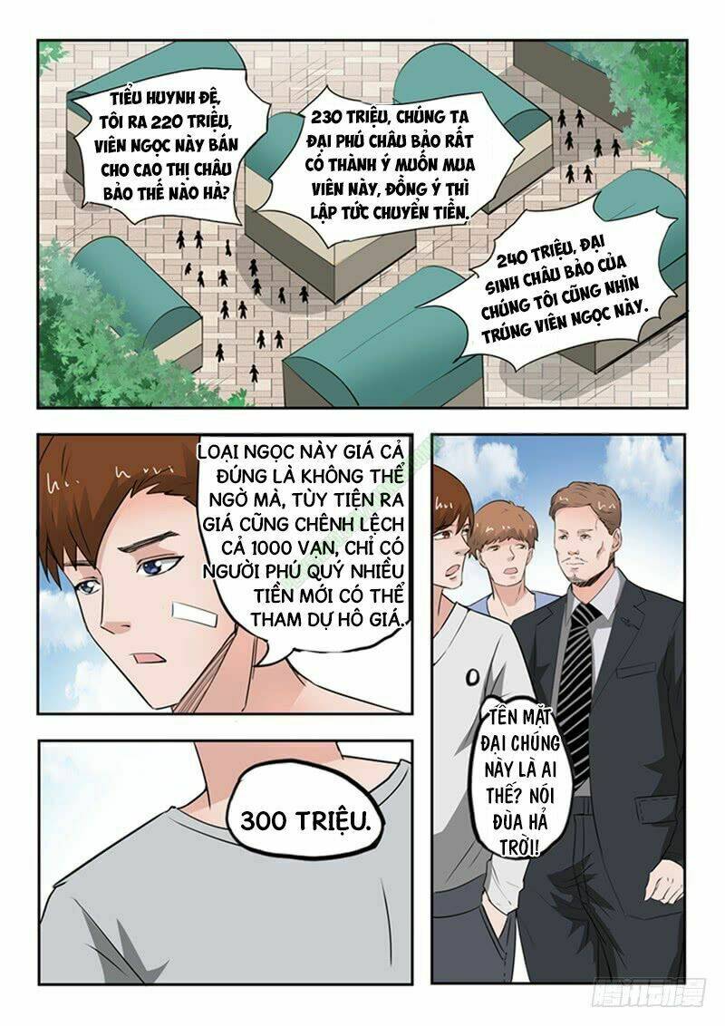 Thấu Thị Chi Nhãn: Chapter 65