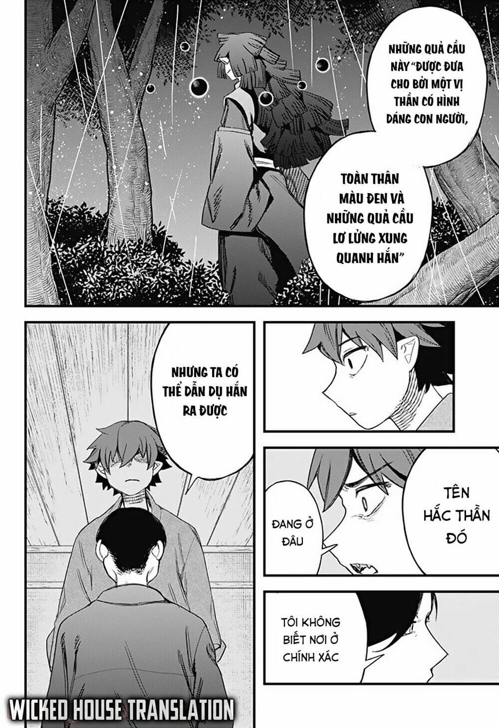 Kami No Manimani: Chapter 12