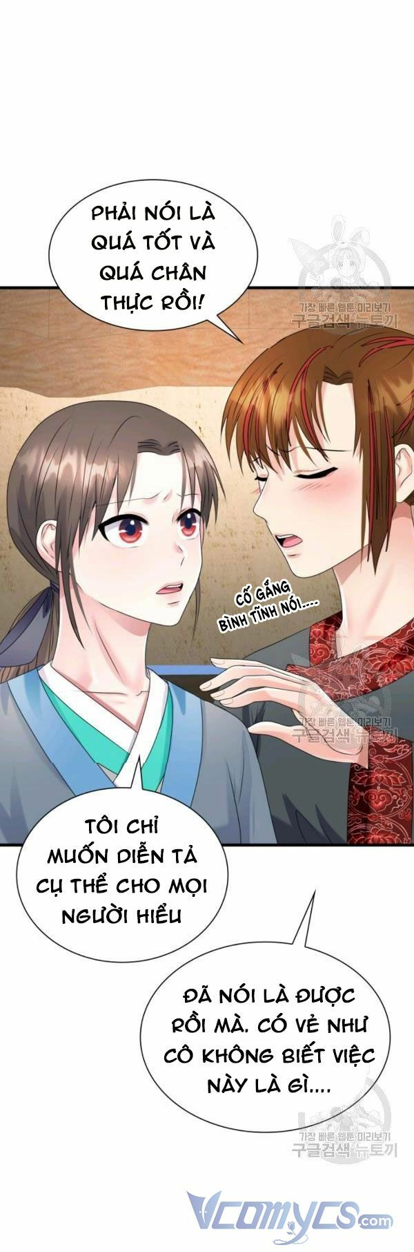 Cô Dâu Của Sói Đen: Chapter 23