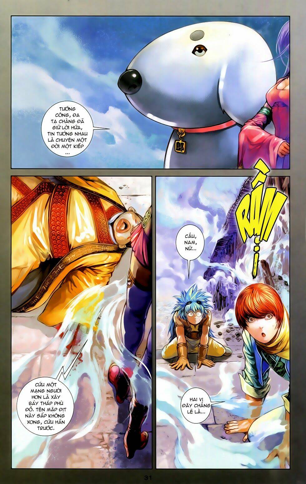 108 - Tân Thủy Hử: Chapter 7.1