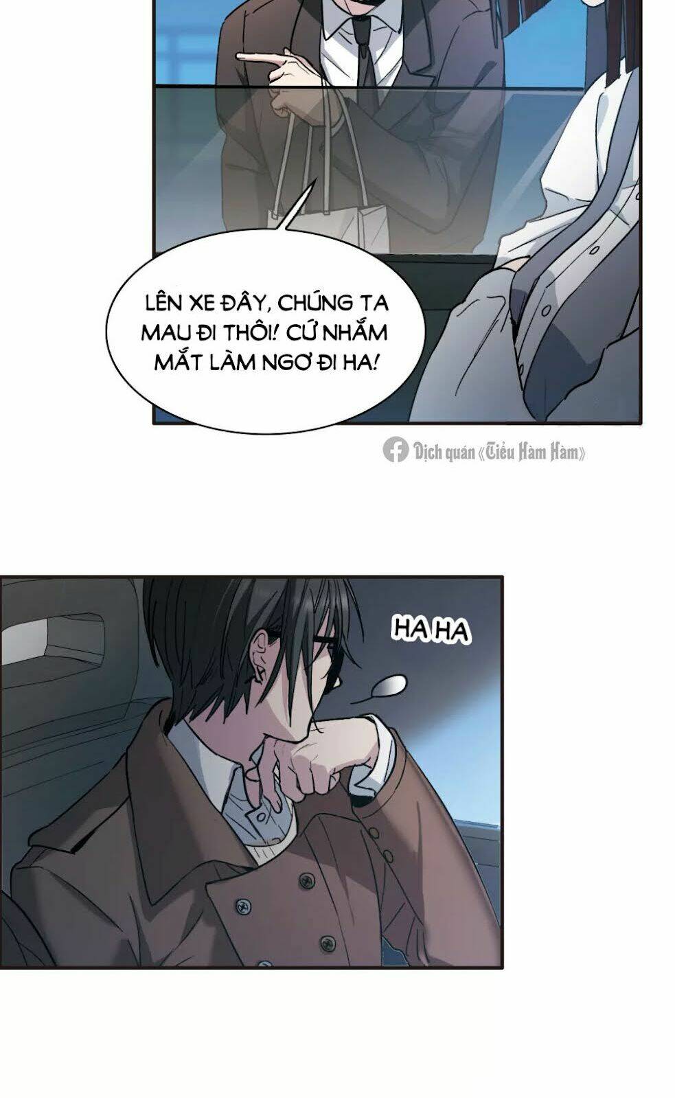 Thế Giới Đệ Nhất Cự Tinh: Chapter 7.1