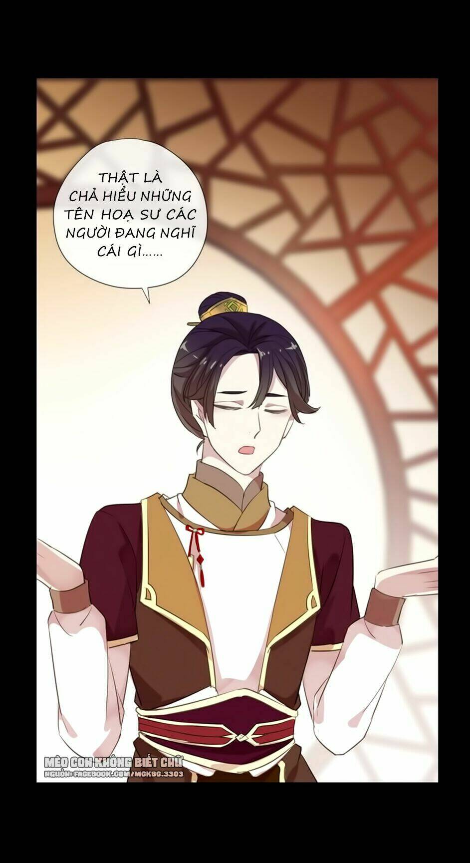 Bách Yêu Dị Văn: Chapter 72