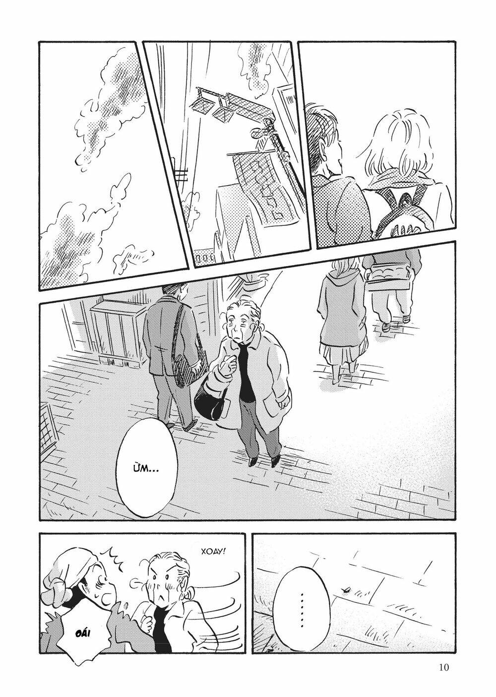 Metamorphose No Engawa: Chapter 21