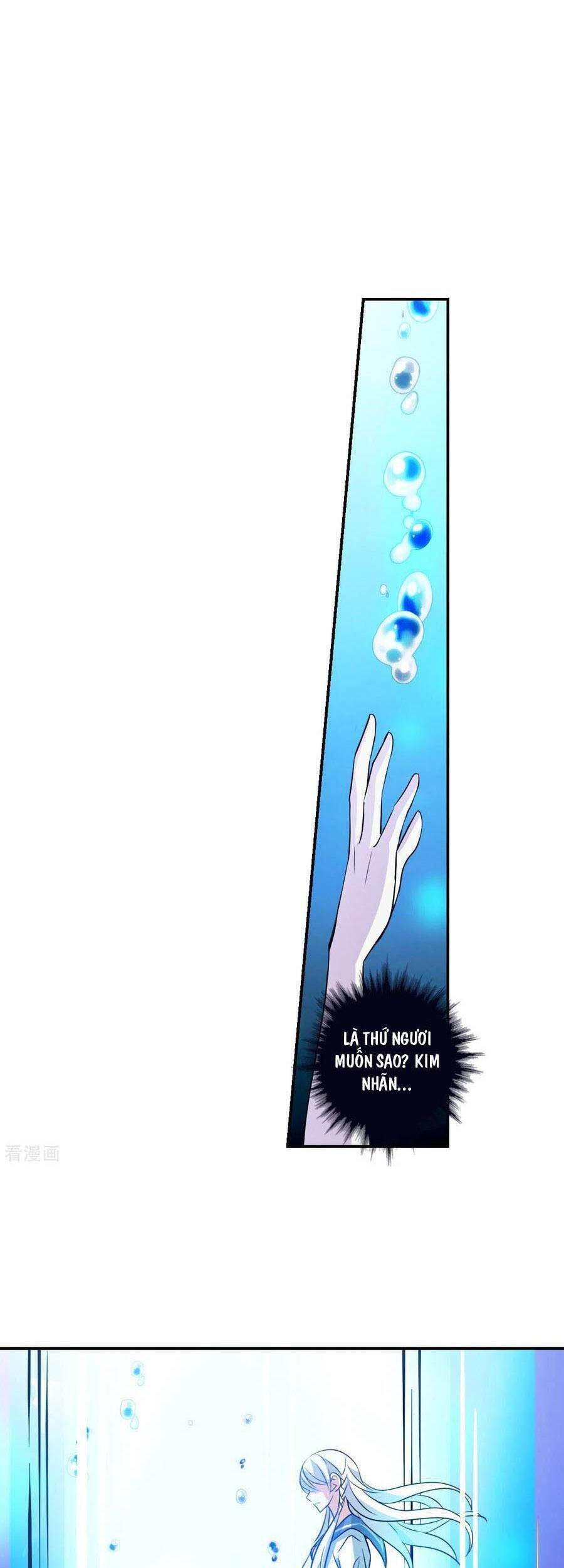 Tô Tịch Kỳ Quái: Chapter 128