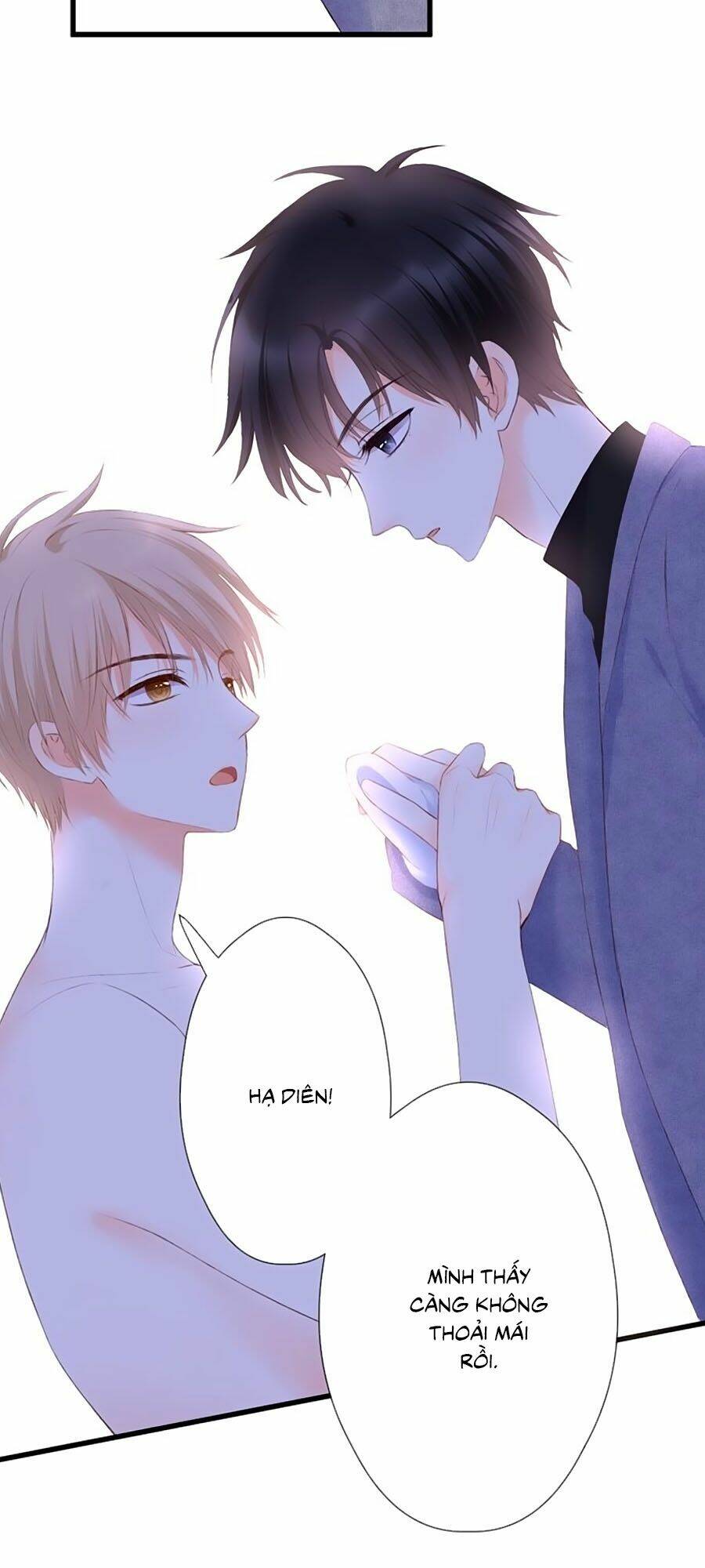 Đóa Hoa Chớm Nở: Chapter 56