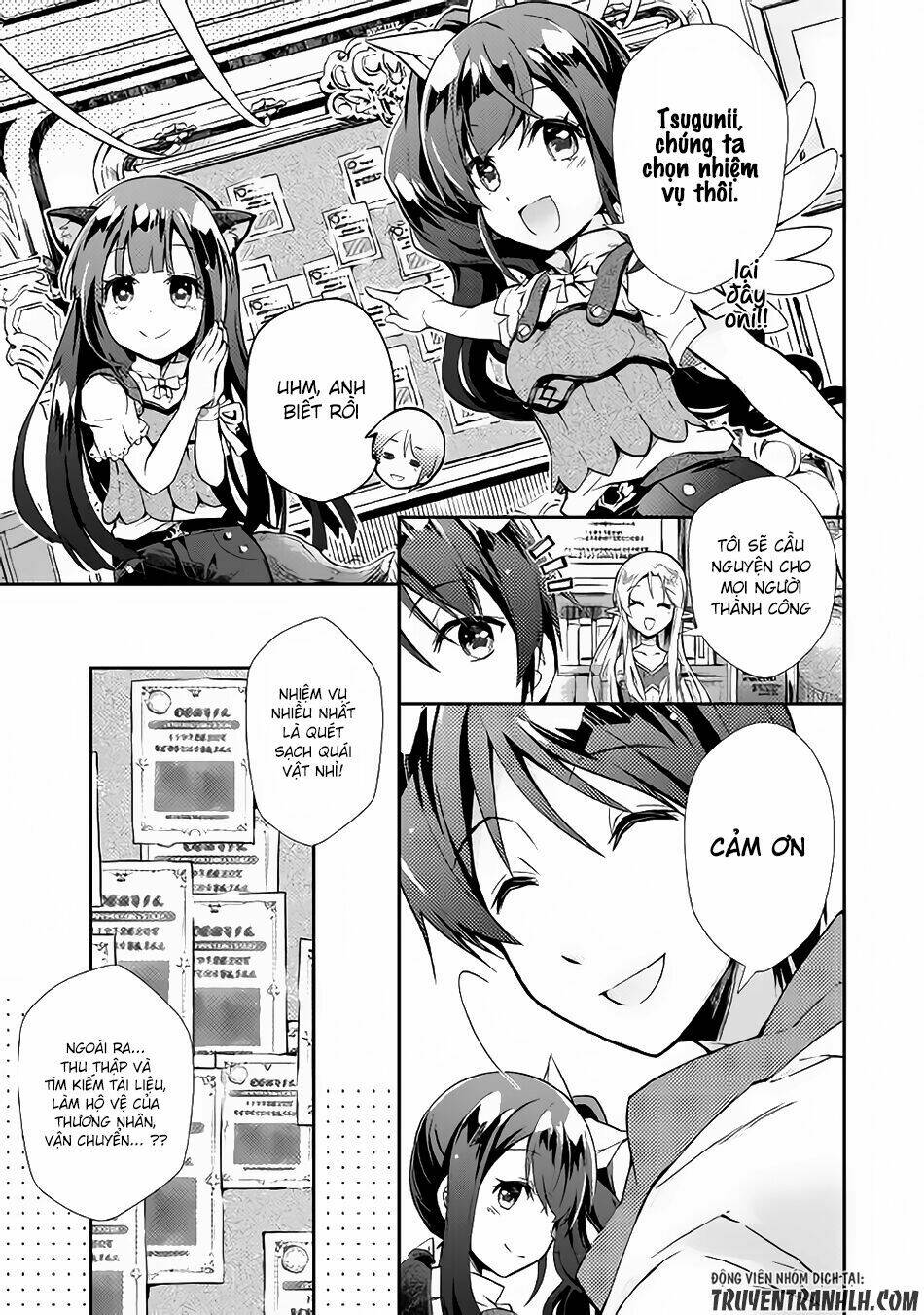 Nonbiri Vrmmoki: Chapter 9