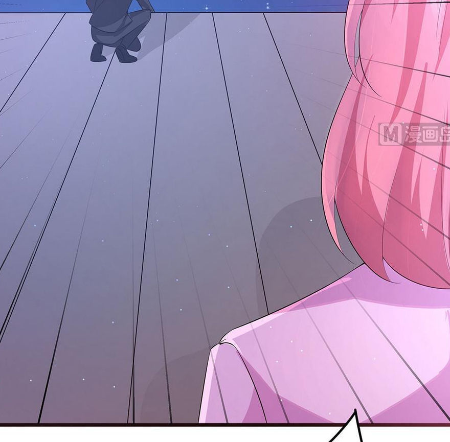 Cô Sát Thủ Ơi, Yêu Nhau Nhé: Chapter 53