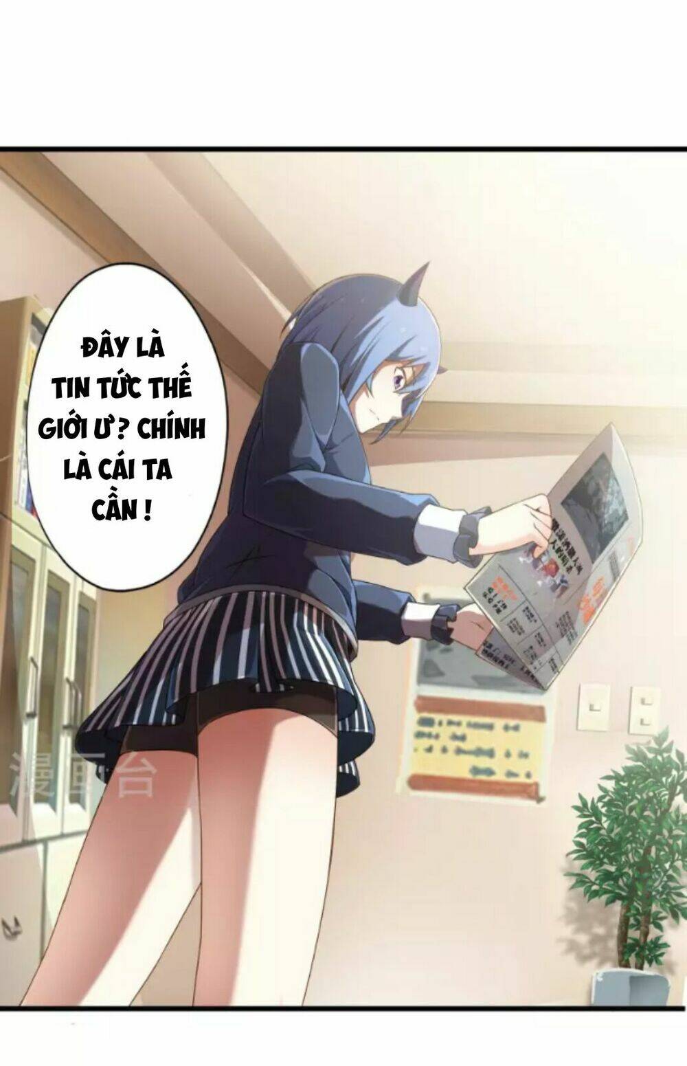 Cực Phẩm Công Ngụ Tiên Thê: Chapter 11