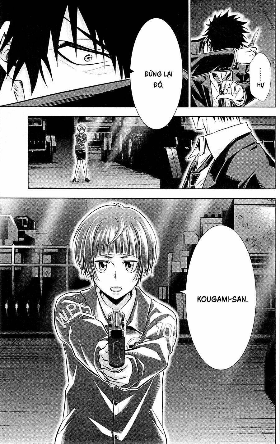 Psycho-Pass: Chapter 25