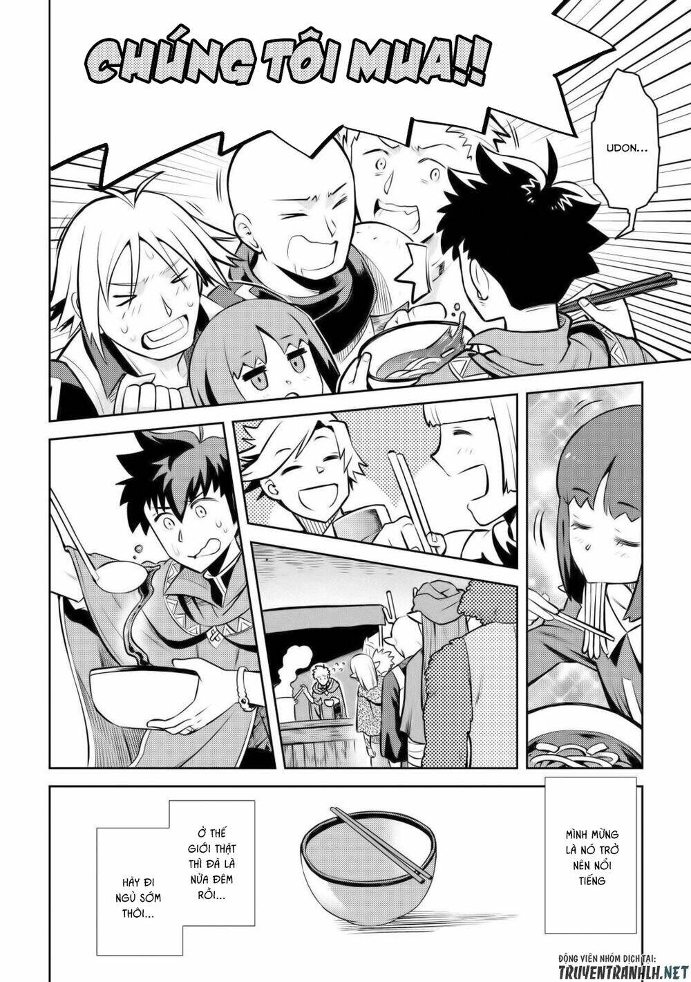 Toaru Ossan No Vrmmo Katsudouki: Chapter 60