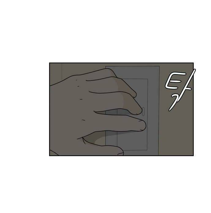 30 Phút Bước Đi Bên Em: Chapter 27
