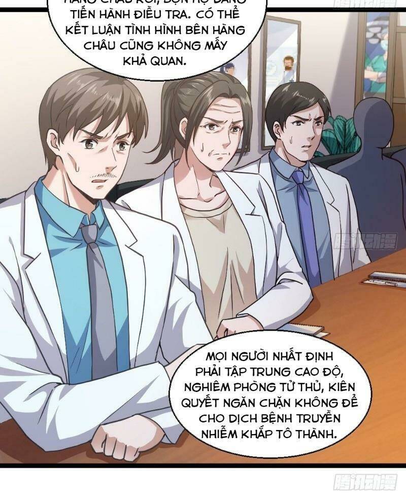 Tối Cuồng Nữ Tế: Chapter 25