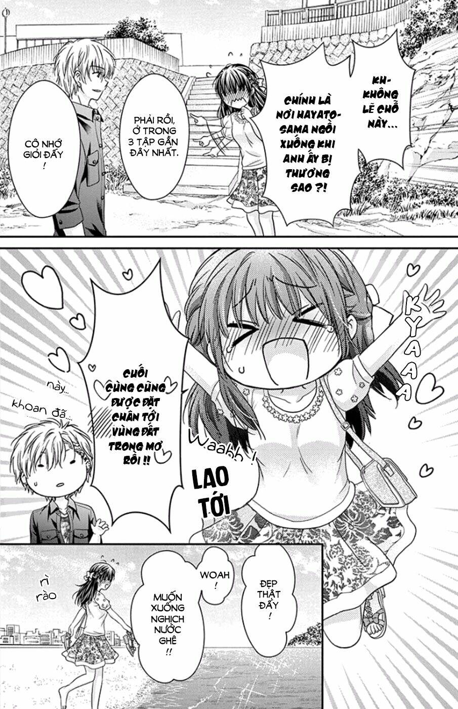 Sensei 〆Shimekiri Made Matte!: Chapter 5