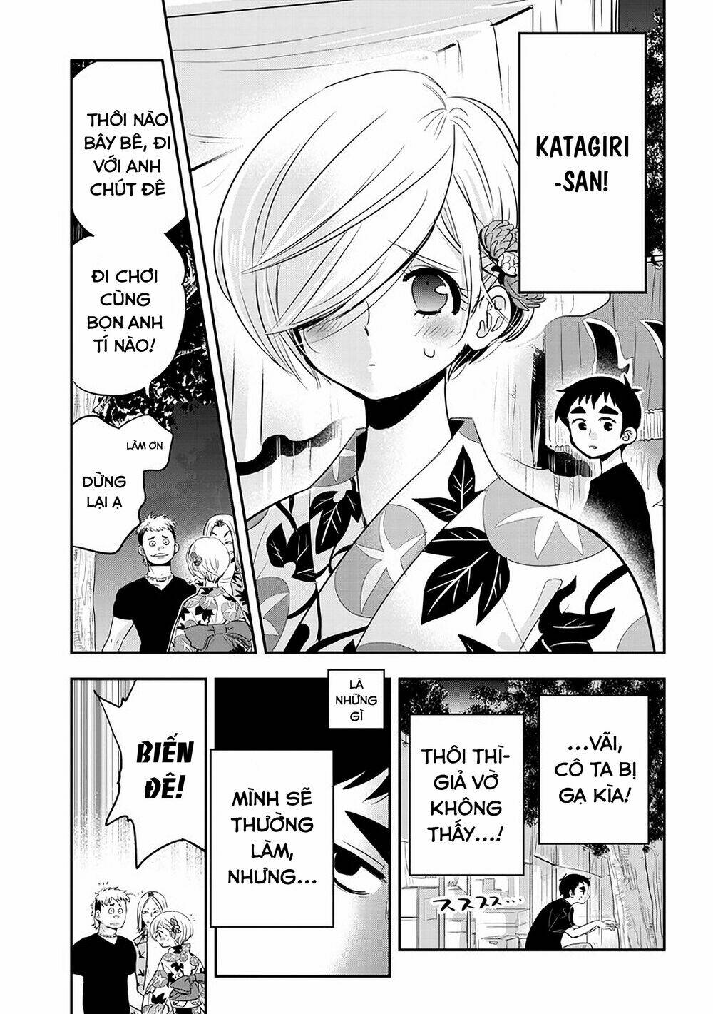 Giri-Giri Saegiru Katagirisan: Chapter 29