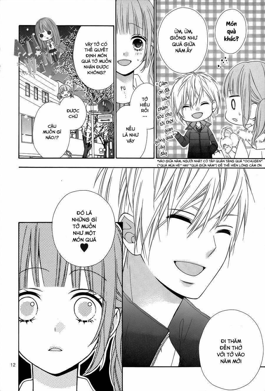 Tsubasa To Hotaru: Chapter 23