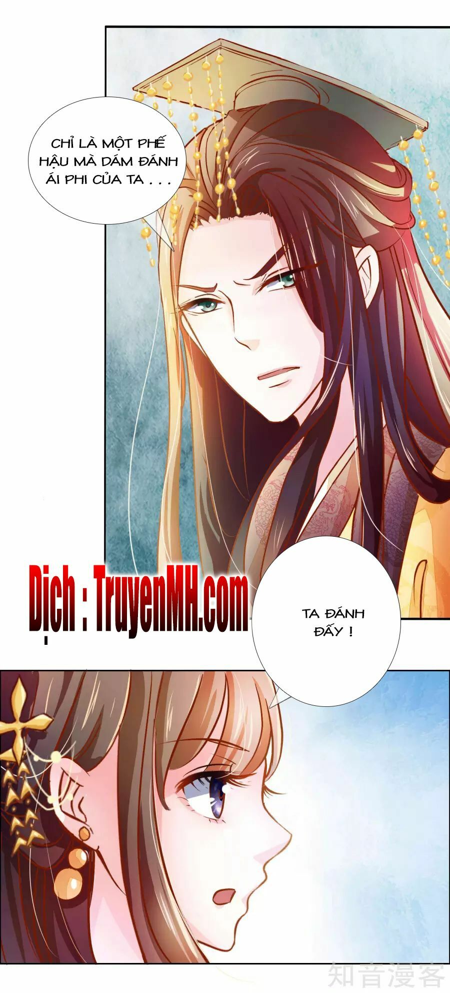 Lãnh Cung Phế Hậu Muốn Nghịch Thiên: Chapter 4