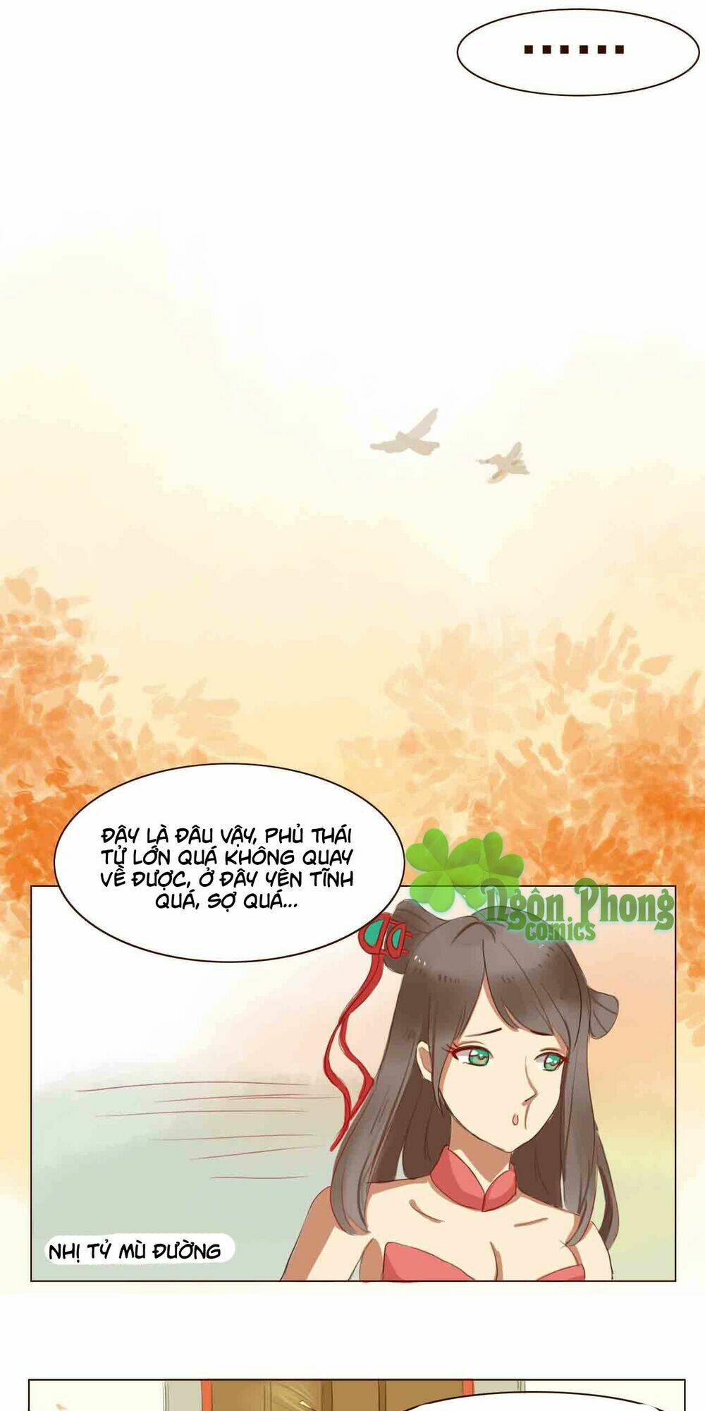 Mẫu Phi Đuôi Của Người Lộ Ra Rồi Kìa: Chapter 14